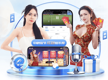 leyu在线 2026 传媒行业合规与数据安全趋势解读:个人信息保护到出海内容审核的关键变化
